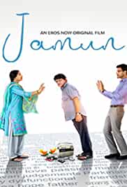Jamun 2021 Full Movie Download Movies4u