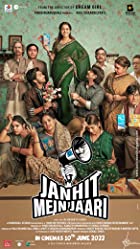 Janhit Mein Jaari 2022 Full Movie Download 480p 720p Movies4u