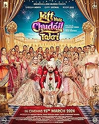 Jatt Nuu Chudail Takri 2024 Punjabi Movie Download 480p 720p 1080p Movies4u Filmyzilla Filmywap