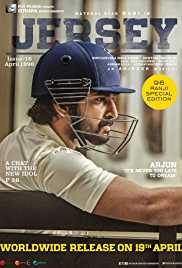 Jersey 2019 Hindi Dubbed 480p 350MB Movies4u