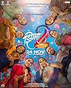 Jhimma 2 2023 Marathi Movie Download 480p 720p 1080p Movies4u