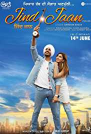 Jind Jaan 2019 Punjabi Full Movie Download Movies4u