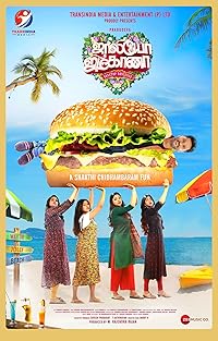 Jolly O Gymkhana Movies4u 2024 Hindi Dubbed