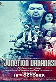 Junction Varanasi 2019 Full Movie Download Movies4u