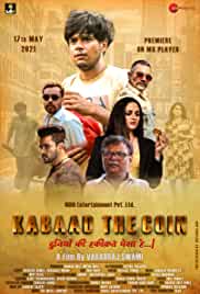 Kabaad The Coin 2021 Full Movie Download Movies4u