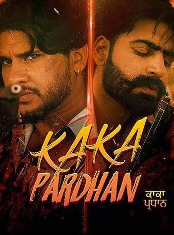 Kaka Pardhan 2021 Punjabi Full Movie Download 480p 720p Movies4u