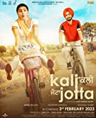 Kali Jotta 2023 Punjabi Movie Download 480p 720p 1080p Movies4u Filmyzilla