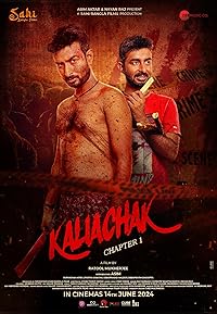 Kaliachak Chapter 1 2024 Bengali Movie Download 480p 720p 1080p Movies4u