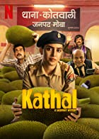 Kathal A Jackfruit Mystery 2023 Movie Download 480p 720p 1080p Movies4u