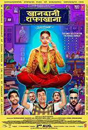 Khandani Shafakhana 2019 Full Movie Download Movies4u