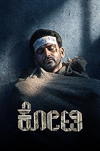 Kotee 2024 Hindi Dubbed 480p 720p 1080p Movies4u