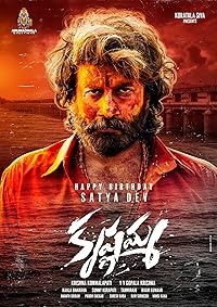 Krishnamma 2024 Hindi Dubbed 480p 720p 1080p Movies4u