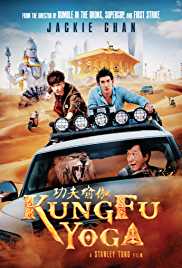 Kung Fu Yoga 2017 Dual Audio Hindi 480p BluRay 300MB Movies4u