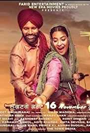Laatu 2018 Punjabi 480p 300MB HD Movies4u