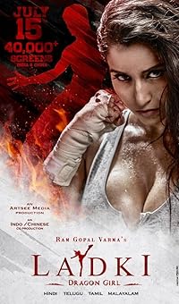 Ladki Dragon Girl 2022 Movie Download 480p 720p 1080p Movies4u