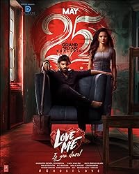 Love Me If You Dare 2024 Hindi Dubbed 480p 720p 1080p Movies4u