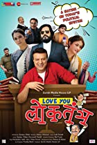 Love You Loktantra 2022 480p 720p Movies4u