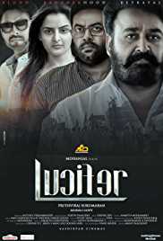 Lucifer 2019 Hindi Dubbed 480p 300MB Movies4u