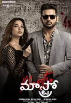Maestro 2021 Hindi Dubbed Telugu 480p 720p 1080p 2160p 4K Movies4u