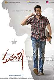 Maharshi 2019 Hindi Dubbed + Telugu 480p 720p 1080p Movies4u