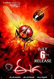 Makkhi Eega 2018 Full Movie In Hindi Dubbed Movies4u