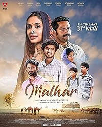 Malhar 2024 Movie Download 480p 720p 1080p Movies4u