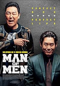 Man of Men 2019 Hindi Dubbed Korean 480p 720p 1080p Movies4u