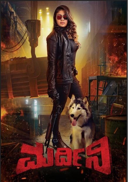 Mardini 2022 Hindi Dubbed 480p 720p 1080p Movies4u Filmyzilla