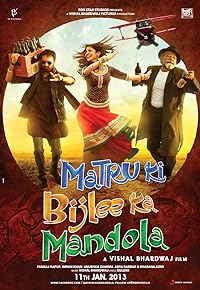 Matru Ki Bijlee Ka Mandola 2013 Movie Download 480p 720p 1080p Movies4u