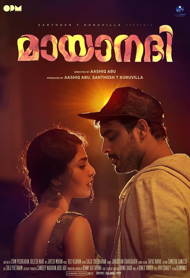 Mayaanadhi 2017 Mayaanadhi 2017 Hindi ORG Malayalam 480p 720p 1080p Movies4u