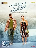 Merise Merise 2021 Hindi Dubbed Telugu 480p 720p 1080p Movies4u