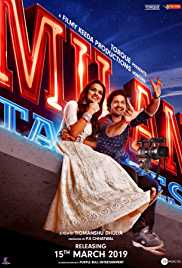 Milan Talkies 2019 Full Movie Download Filmyzilla Movies4u