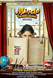 Mindo Taseeldarni 2019 Punjabi Full Movie Download Movies4u