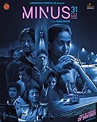 Minus 31 The Nagpur Files 2023 Hindi Movie Download 480p 720p 1080p Movies4u