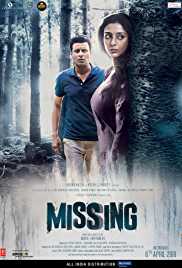 Missing 2018 Full Movie Download Movies4u 480p 300mb