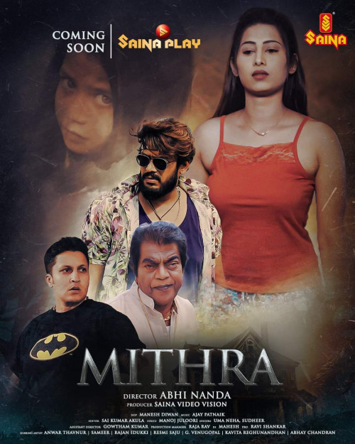 Mithra 2023 Malayalam 480p 720p Movies4u