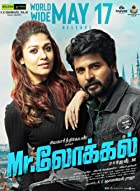 Mr Local 2023 Hindi Dubbed 480p 720p 1080p Movies4u