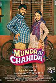 Munda Hi Chahida 2019 Full Movie Download 300MB 480p Movies4u