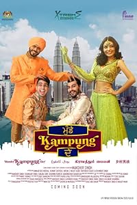 Mundey Kampung Dey 2022 Punjabi Movie Download 480p 720p 1080p Movies4u