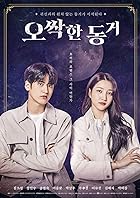 My Chilling Roommate 2023 Hindi Korean 480p 720p 1080p Movies4u