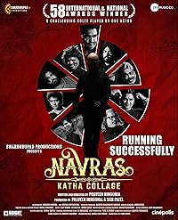 Navras Katha Collage Movies4u 2024 Hindi Movie