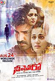 Neevevaro 2019 Hindi Dubbed 480p HD 300MB Full Movie Movies4u