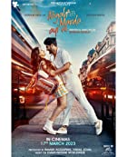 Nigah Marda Ayi Ve 2023 Punjabi Movie Download 480p 720p 1080p Movies4u