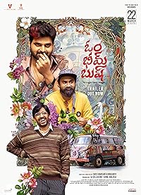 Om Bheem Bush Movies4u 2024 Hindi Dubbed Telugu 