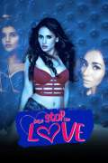 One Stop For Love 2020 Full Movie Download Movies4u