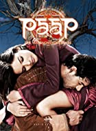 Paap 2003 480p 720p 1080p Movies4u