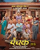 Panchak 2024 Marathi Movie Download 480p 720p 1080p Movies4u