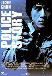 Police Story 1985 Dual Audio Hindi 300MB 480p Movies4u