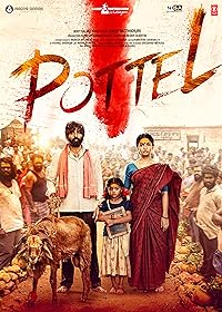 Pottel Movies4u 2025 Hindi Dubbed Telugu