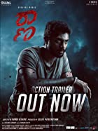 Raana 2023 Hindi Dubbed 480p 720p 1080p Movies4u Filmyzilla